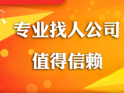 文县侦探需要多少时间来解决一起离婚调查